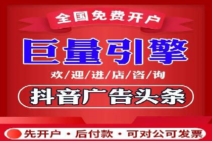 案例分享：SEM推广助力企业实现品牌升级
